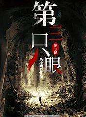 打扑克网站